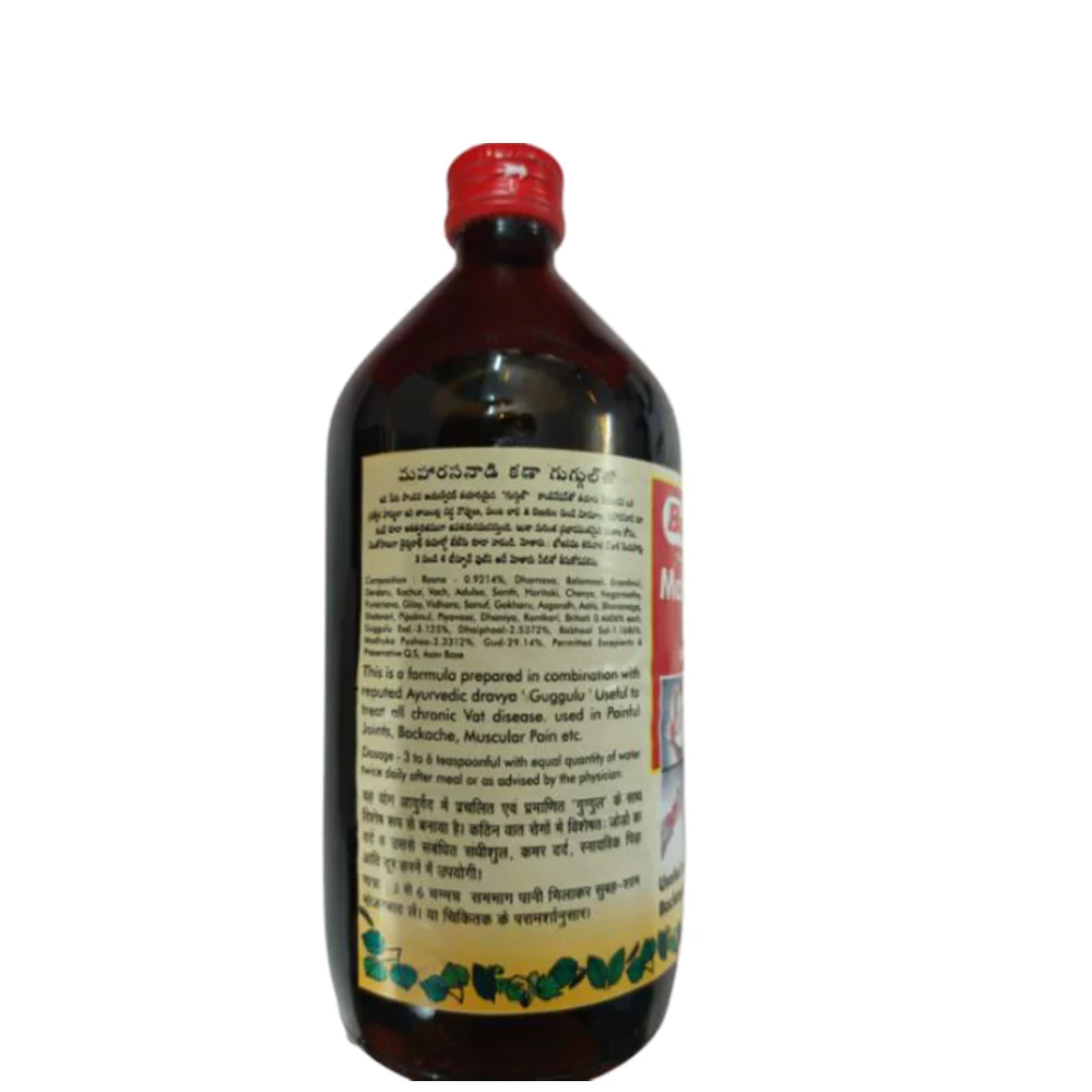Baidyanath Maharasanadi Kadha, 450 ml-3.webp